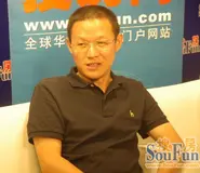 搜房名博、地产思想者论坛秘书长青忠贵