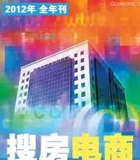 �ѷ����� 