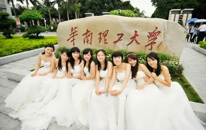 搜房租房网 搜最Fun毕业照 --<em>华南理工大学</em>