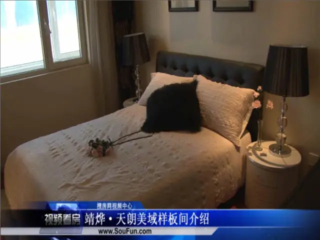 靖烨?天朗美域样板间介绍