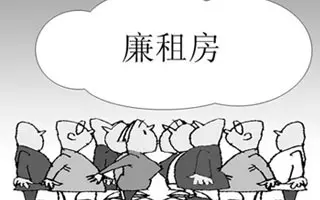ⷿ ⷿ