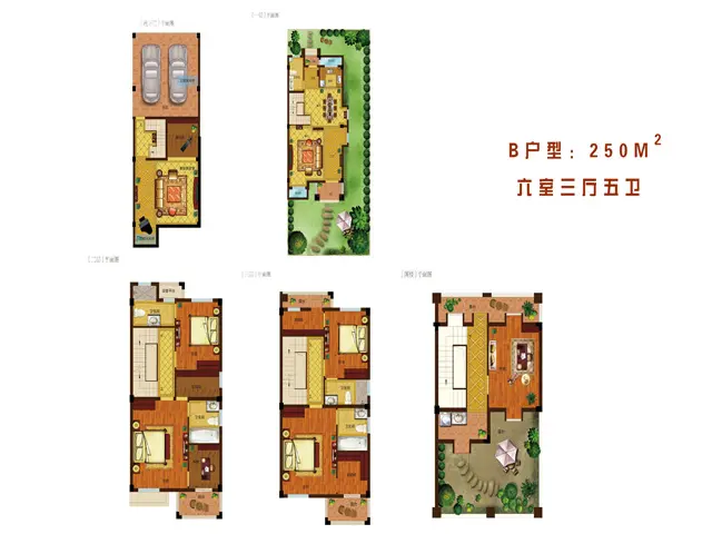 绍兴相郡户型介绍