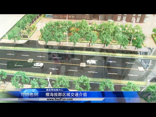 潍坊樱海揽郡区域交通介绍
