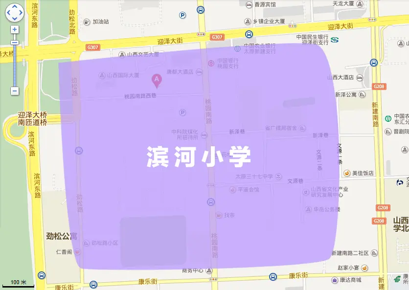太原12所重点小学学区划片出炉 再也不怕买到伪学区房