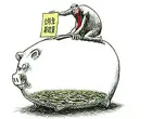 自住型商品房摇号规则