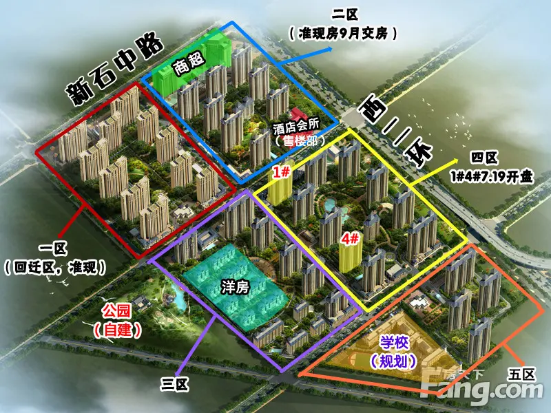 盛世御城各区划分