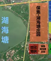 嘉恒盛世珑城