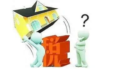 2016广州二手房交易税费最新消息 营改增后二手房税费应该这么交