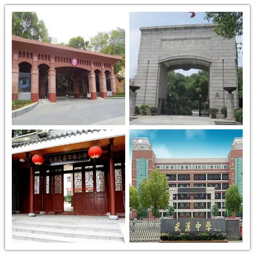 金地国际花园学校图1.jpg
