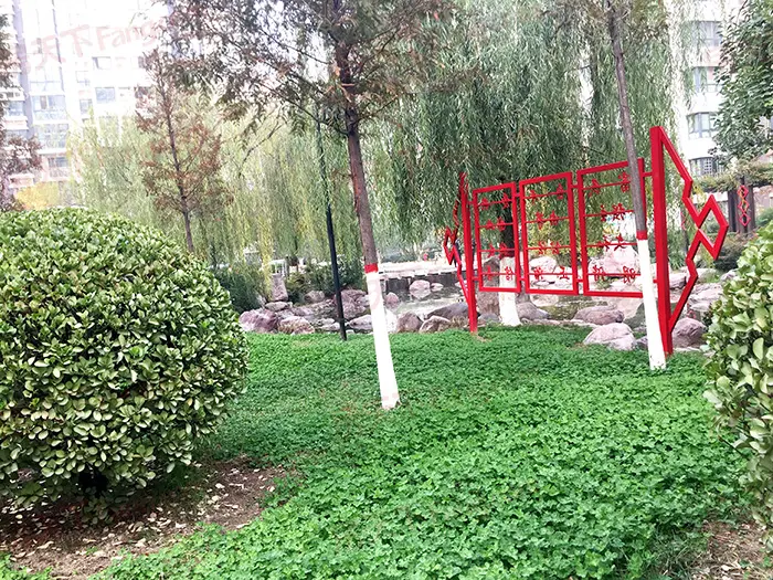 鑫苑国际城市花园