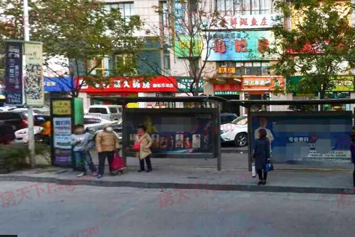 鑫苑国际城市花园
