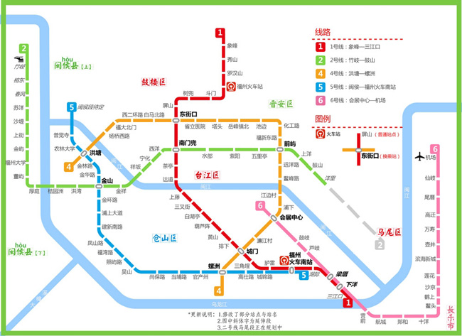 福州地铁一号线延伸线_浦江线为什么不直接8号线延伸_福州地铁2号线延伸