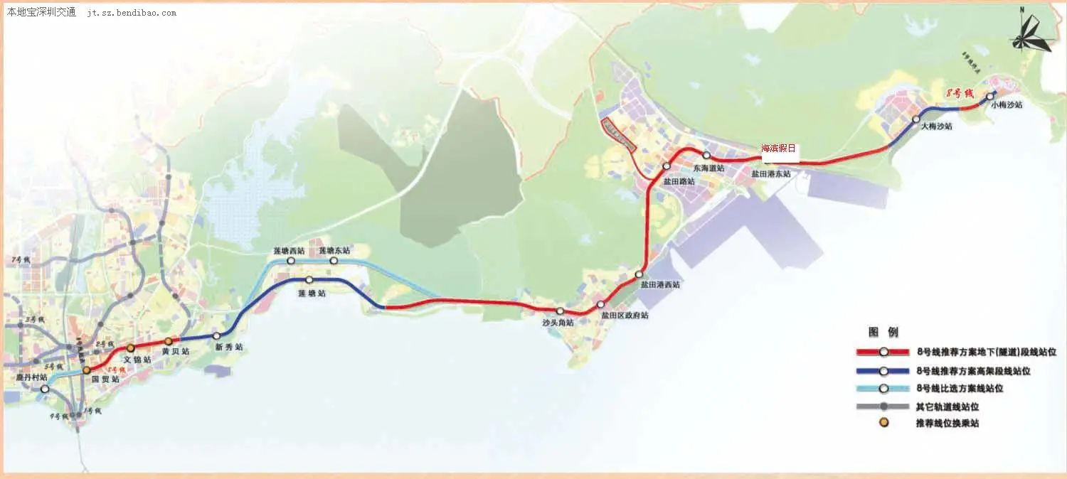 深圳地铁8号线就是盐田线,一期的站点6个站点分别是:梧桐山南,沙头角