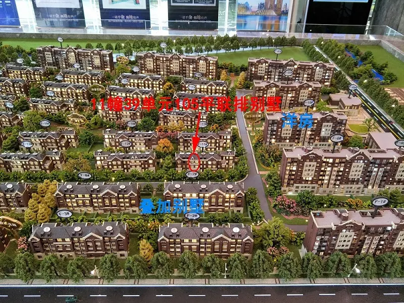 9号线泗泾站旁滨水联排别墅v别墅15万-上海新房网-房图25万元别墅以内农村图片