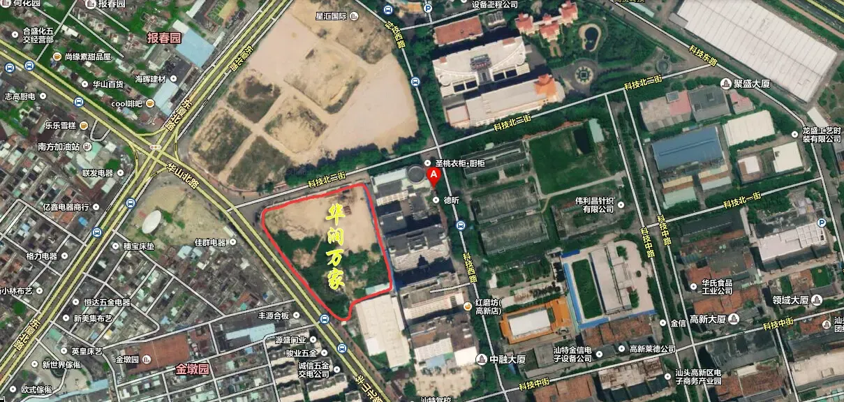 新华禧广场展厅开放 110-168m05户型接受咨询