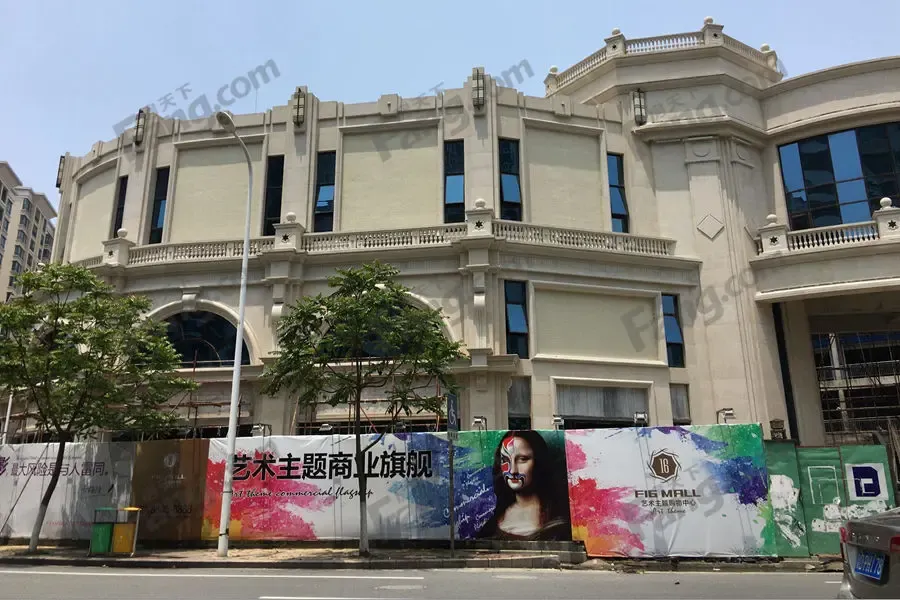 f16商业中心新实景!规划许可:部分用房改为影院-汕头新房网-房天下