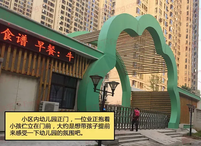 文化底蕴厚重之盛润锦绣城一期享宁静