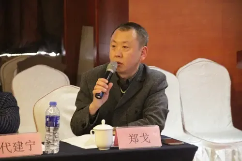 房天下唐山站总经理郑戈发表主题演讲